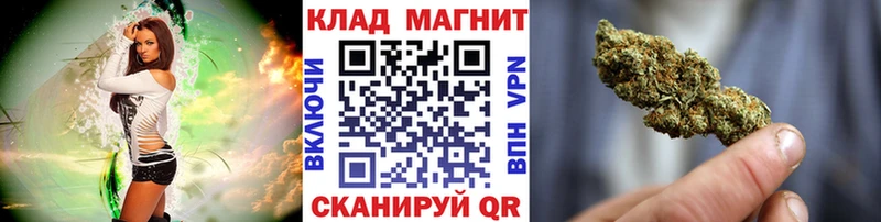 Цена Вытегра АМФЕТАМИН  МАРИХУАНА  МЕФ  ГАШИШ 
