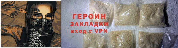 гашиш Абдулино