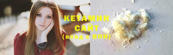 гашиш Абдулино