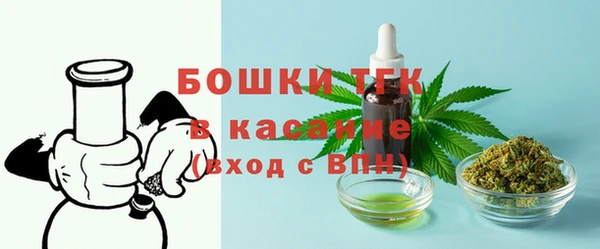 гашиш Абдулино
