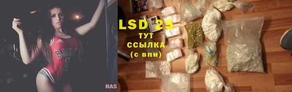 гашиш Абдулино