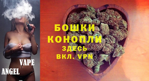 гашиш Абдулино