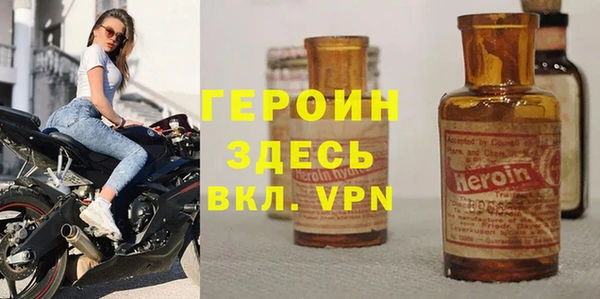 гашиш Абдулино