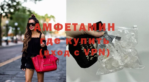 гашиш Абдулино