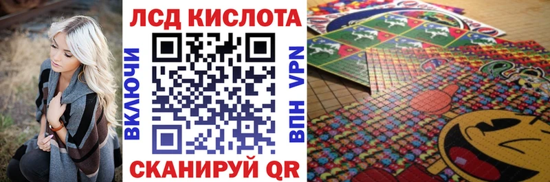 Наркотические марки 1500мкг  Вытегра 